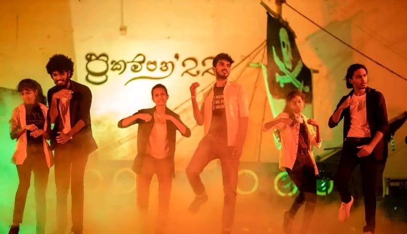 Prakampana